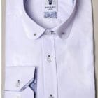 Marc Darcy Benson White Penny Collar Shirt
